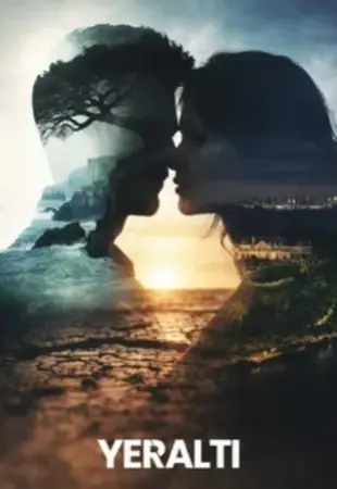 Подземелье